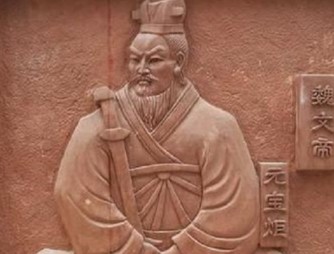 西魏文帝元宝炬：南北朝乱世中的傀儡开国之君