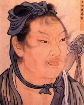 为大汉王朝做出丰功伟绩的韩信为何会被处死？