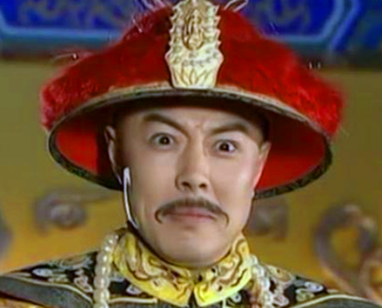 嘉庆继位乾隆退居幕后 嘉庆是怎么看待这个太上皇的 嘉庆继位乾隆退居幕后 嘉庆是怎么看待这个太上皇的