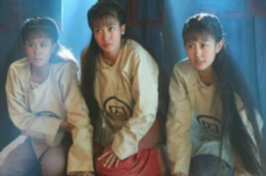 明清时期"宗人府"是什么地方?为何皇族会害怕? 明清时期"宗人府"是什么地方?为何皇族会害怕?