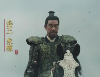 历史上朱棣为何会突然驾崩,他的死因是什么? 历史上朱棣为何会突然驾崩,他的死因是什么?