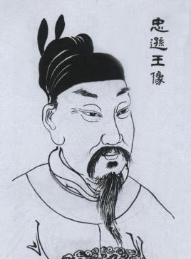 吴越忠逊王钱倧：吴越第四位国君，他的一生有着怎样的经历？