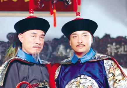 晚清腐败的缘由