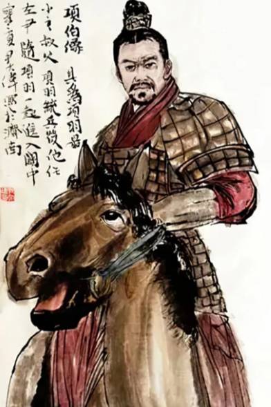 血缘纽带下的历史悖论:项伯如何从项氏支柱蜕变为西汉功臣