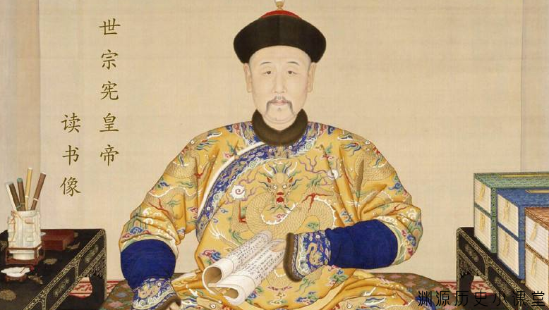 雍正是怎么篡位当上皇帝的？