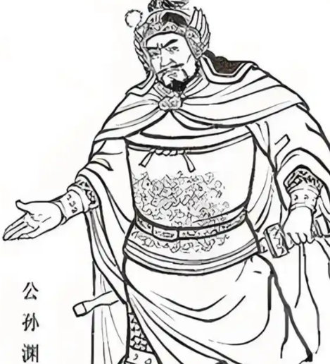 乱世枭雄公孙渊:辽东割据的兴衰沉浮