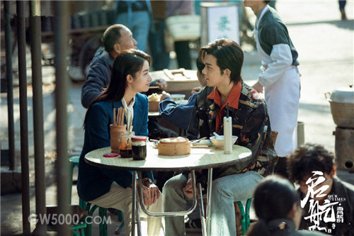 《启航当风起时》什么时候播