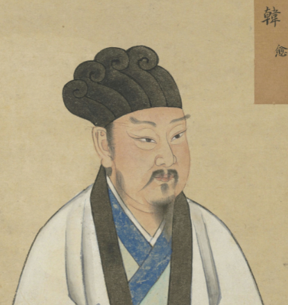 文道并举,德政兼修:韩愈的多元成就与历史回响