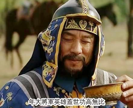 从抚远大将军到杭州将军 年羹尧的权力下降有多大 从抚远大将军到杭州将军 年羹尧的权力下降有多大