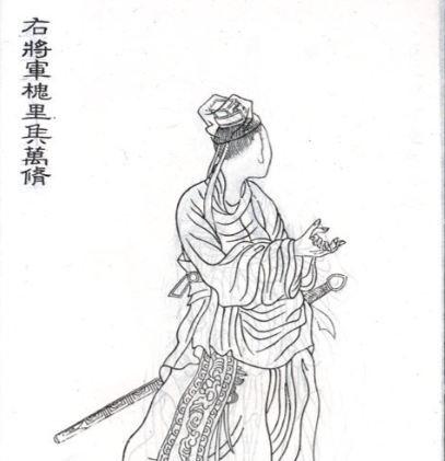 万脩：东汉开国征程中的孤城守将与南征悲歌