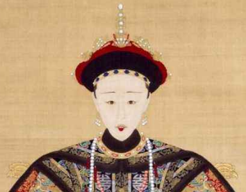 全贵妃：道光后宫的人生赢家，26岁就当上皇后