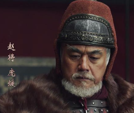 庞煖：战国末年赵国的最后荣光