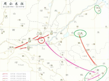 周公旦东征前做了哪些准备？周公东征的过程是怎样的？