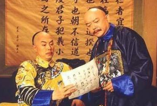 嘉庆除掉和珅的原因是国库空虚吗? 嘉庆除掉和珅的原因是国库空虚吗?