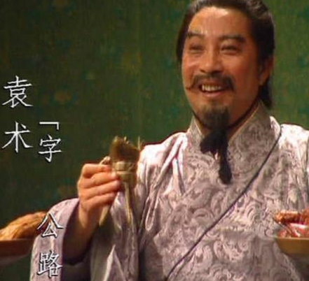 袁术:乱世狂想者的陨落悲歌