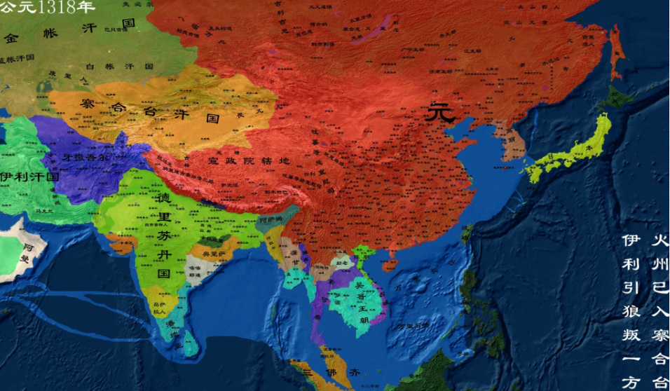 元朝中期地图版图介绍，元朝中期大事件介绍