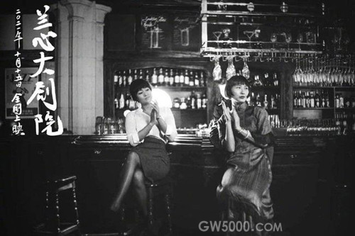 《兰心大剧院》什么时候上映