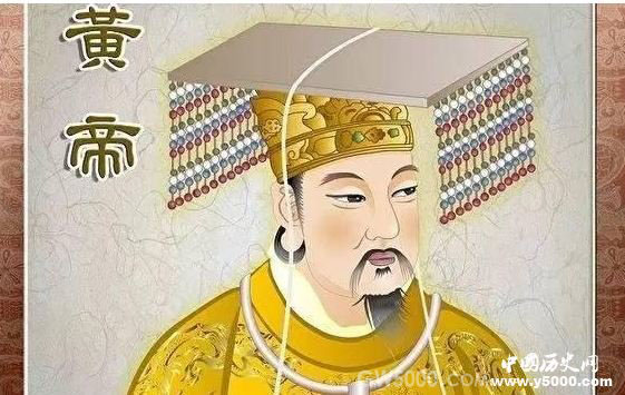 黄帝为什么要娶最丑陋女为妻?