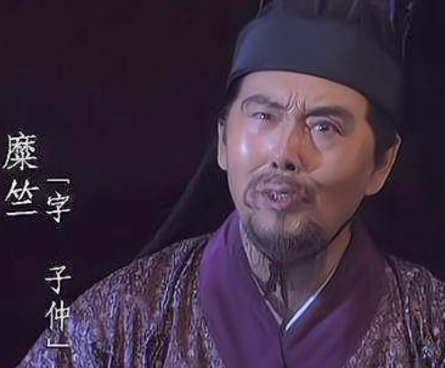 糜竺:东汉乱世中刘备集团的“定海神针”