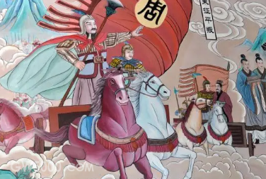 周公旦为什么要东征?周公东征在怎样的背景下发生的?