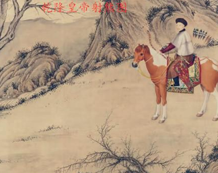 作为雍正皇帝的宠臣 他们为什么得不到乾隆的认可 作为雍正皇帝的宠臣 他们为什么得不到乾隆的认可