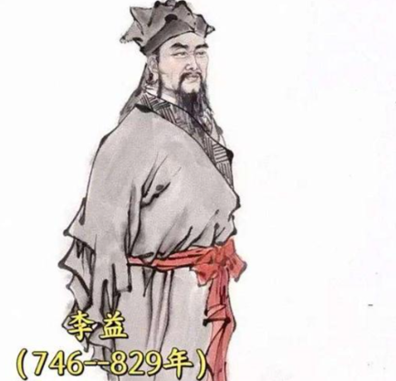 陇西才俊李益:边塞绝句铸诗魂