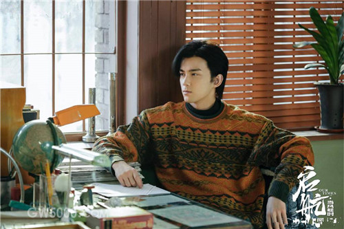 《启航当风起时》什么时候播