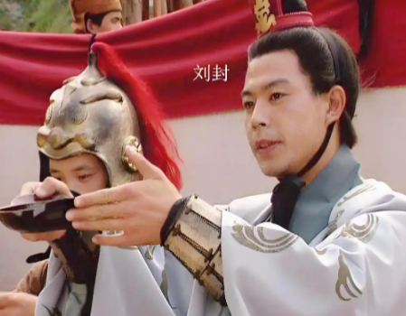 刘封:乱世烽火中的悲剧养子