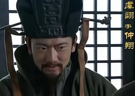 狂直之士的骨相：解构虞翻的文人风骨与历史形象