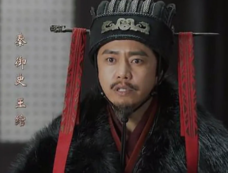 秦汉风云中的关键人物：王绾的朝代归属与历史定位