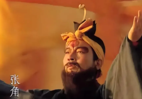 黄巾烽火中的兄弟排序:张宝——张角三兄弟中的老二传奇