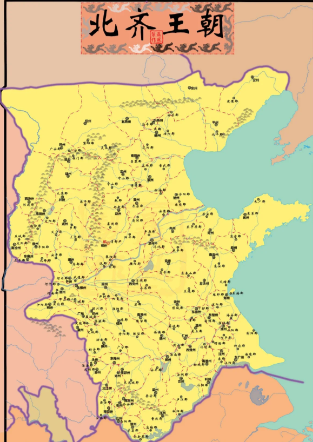 北齐:历史真相与“抹黑”疑云