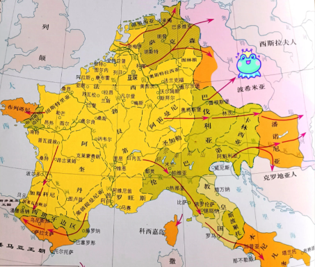 843年:法兰克帝国的裂变与欧洲格局的重塑