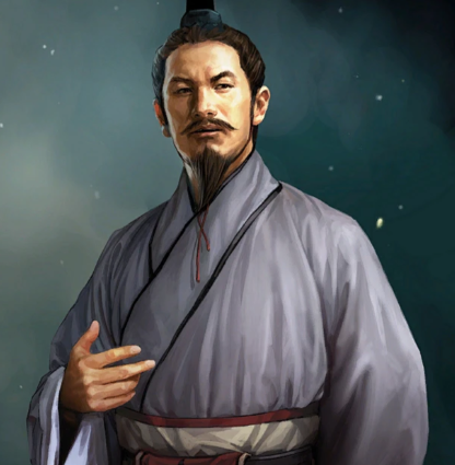 燕市金台第一骨:郭隗如何用“请自隗始”点亮战国人才灯塔