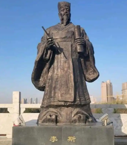 仓鼠哲学与黄犬之叹:李斯最经典一句话的千年回响