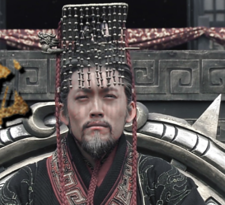 拨开历史迷雾：秦始皇的爷爷并非嬴稷