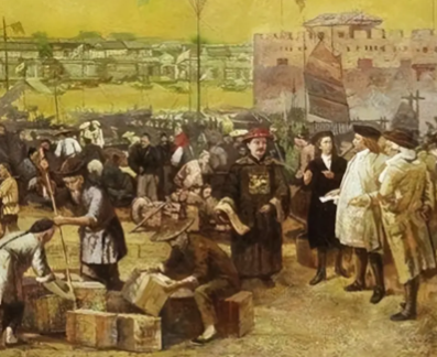 清朝闭关锁国:从萌芽到全面实施的百年历程