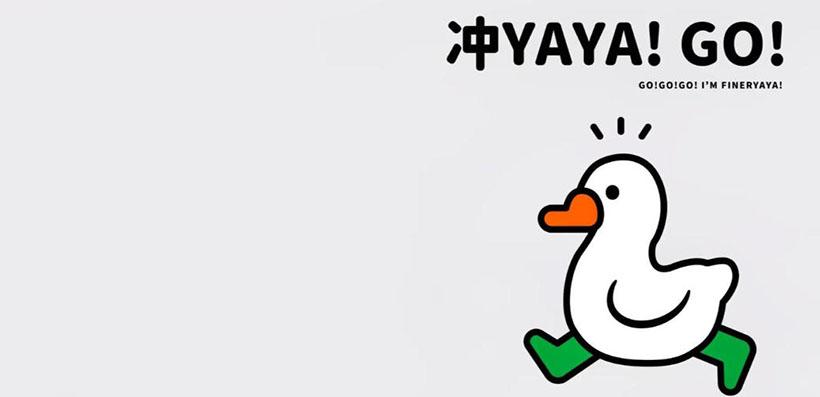 词语解释解析：万绿丛中一点红，烟海浮天独如昨义最佳成语解释