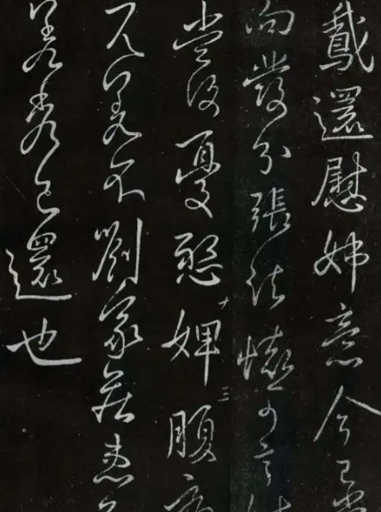 王羲之女儿“孟姜”之名:历史、文化与家族的交织