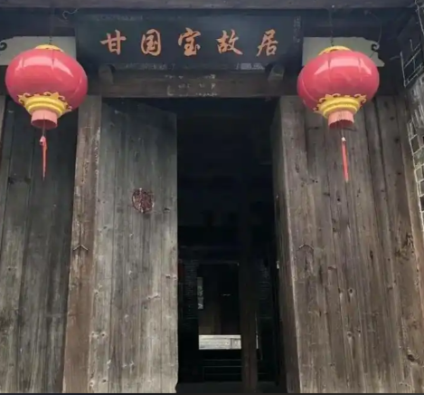 探秘清代戍台名将故里：甘国宝故居的坐标与传奇