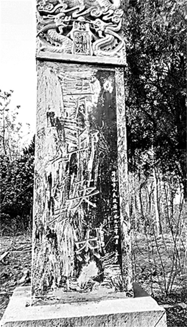 王登伦:浴血奋战鲁西南,英名威震黄河岸