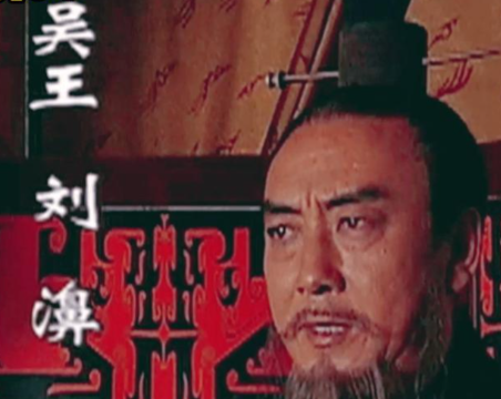 清君侧风云:历史长河中的四大关键人物