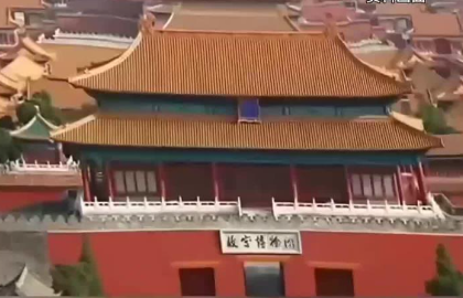 故宫“禁访三次”谣言:历史迷雾与科学真相的碰撞