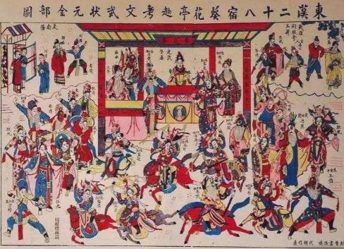 云台二十八将中并无女将:探寻历史真相与误解之源