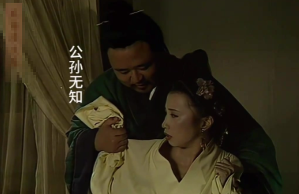 权力漩涡中的女性悲歌:公孙无知与齐襄公妻子的命运纠葛