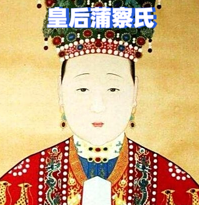 钦成皇后墓:北宋皇陵中的隐秘篇章